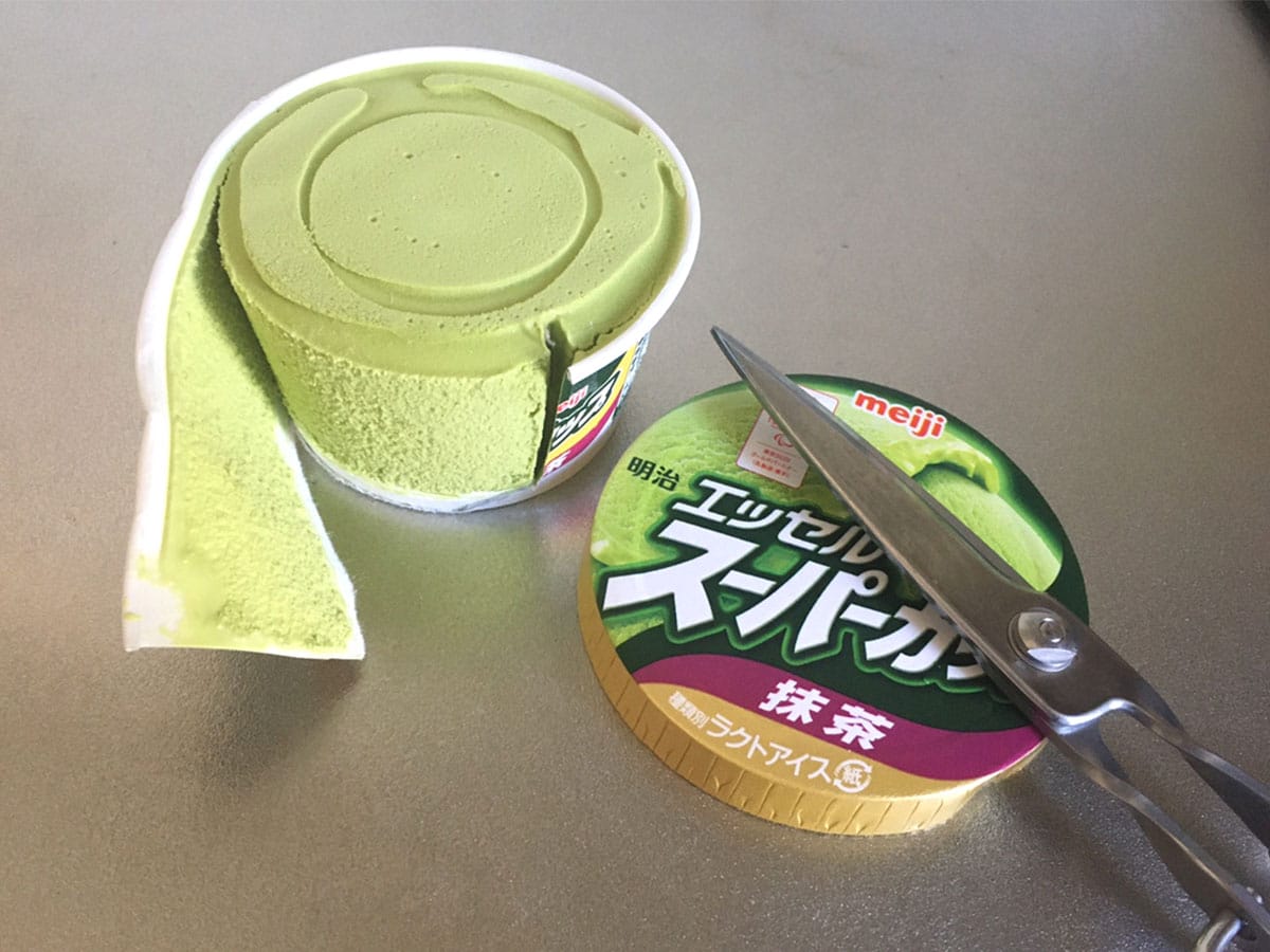 0635f98d14331f33a8d60fa00c2fc45a