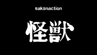 sakanaction kaiju